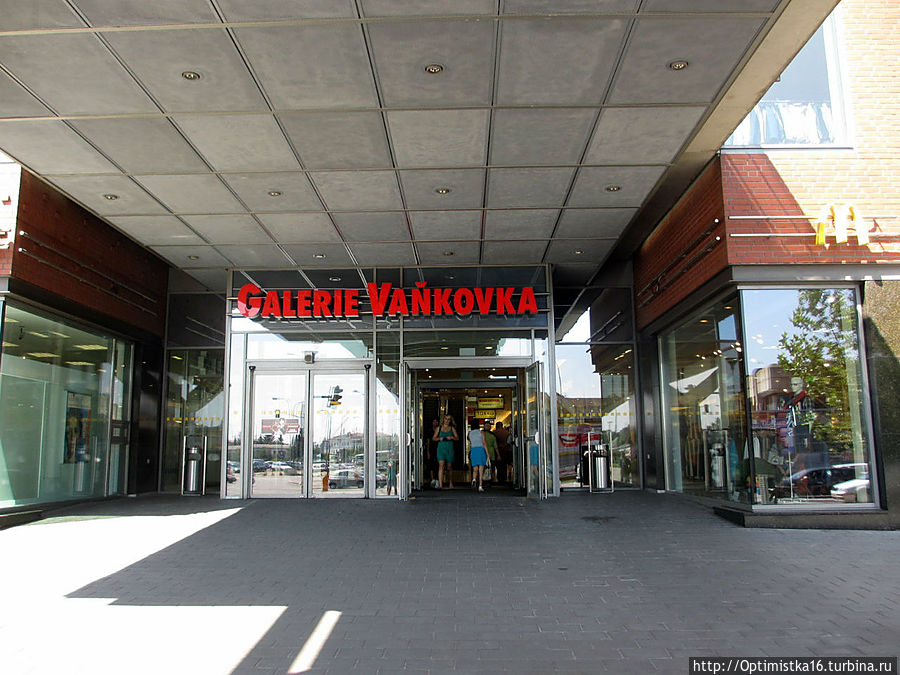 Торговый центр Брно, Чехия