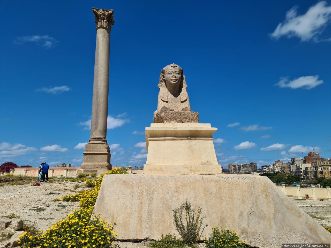 Александрия-Македонского Александрия, Египет