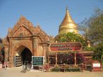 Пагода Dhamma Ya Zi Ka