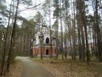 Петропавловская часовня рядом с санаторием Озерный под Гродно.