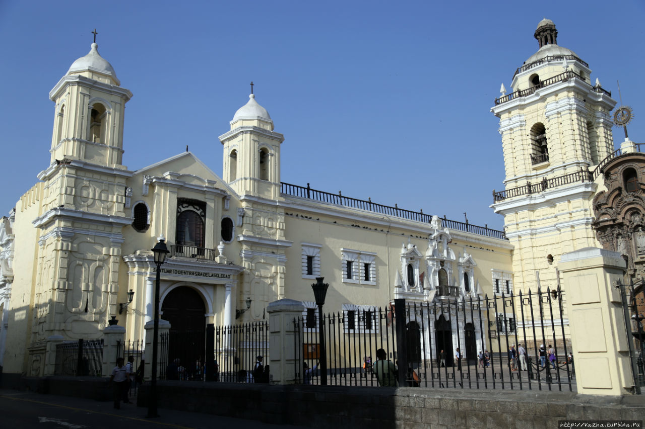 Лима 2016 года Лима, Перу