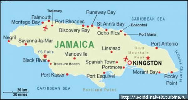 Ямайка. Коктейль из рома и регги Ямайка