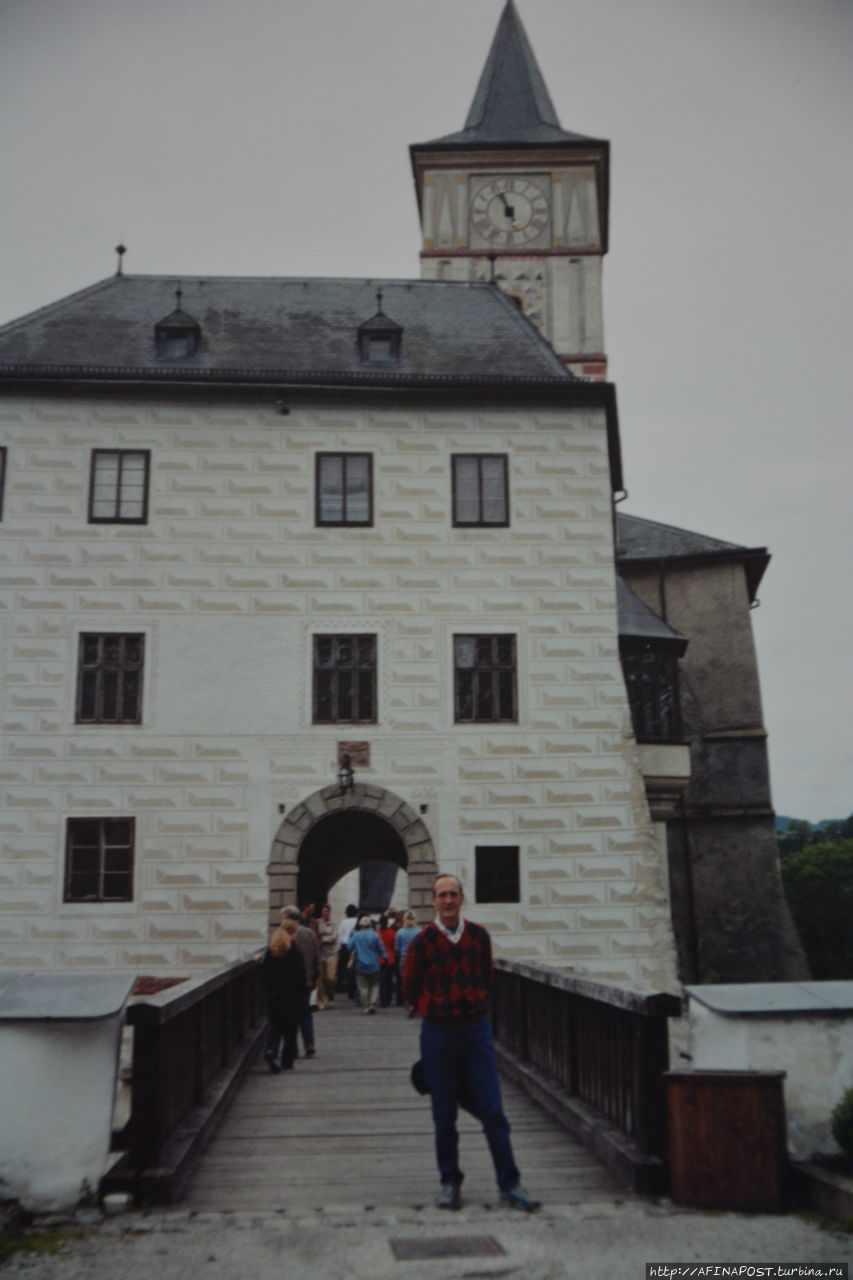 Белая Дама замка Розенберг