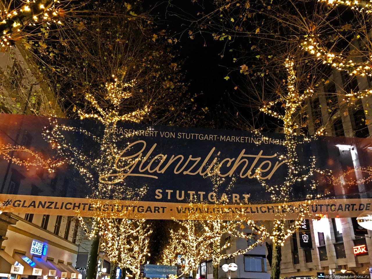 Шлоссплатц Штутгарт, Германия Шлоссплатц Штутгарт, Германия