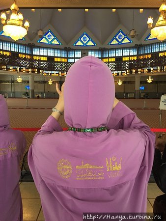 Хитон для посещения мечети Куала-Лумпура