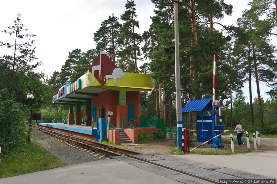 Уральская Карелия Челябинск, Россия