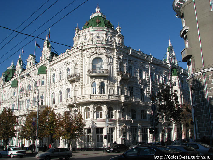 Ростов-на-Дону