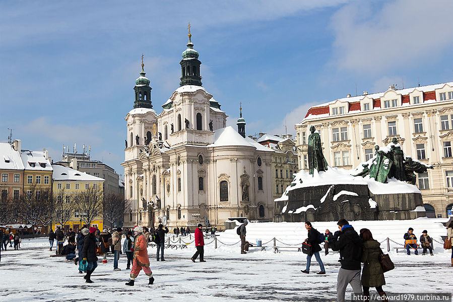 Старый город Прага, Чехия