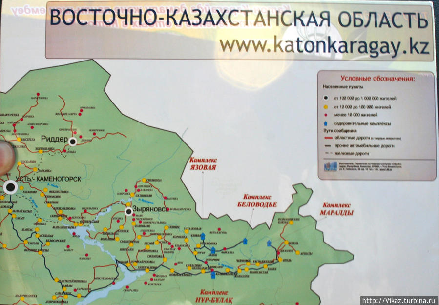 Карта восточного казахстана