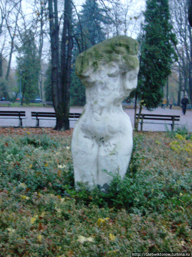 Park miejski Кельце, Польша