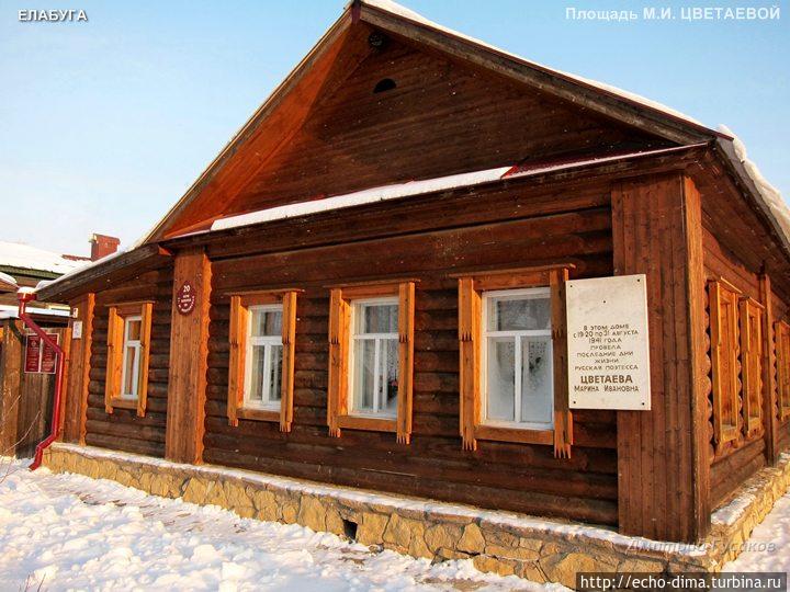 ЕЛАБУГА — ГОРОД МУЗЕЙ Елабуга, Россия