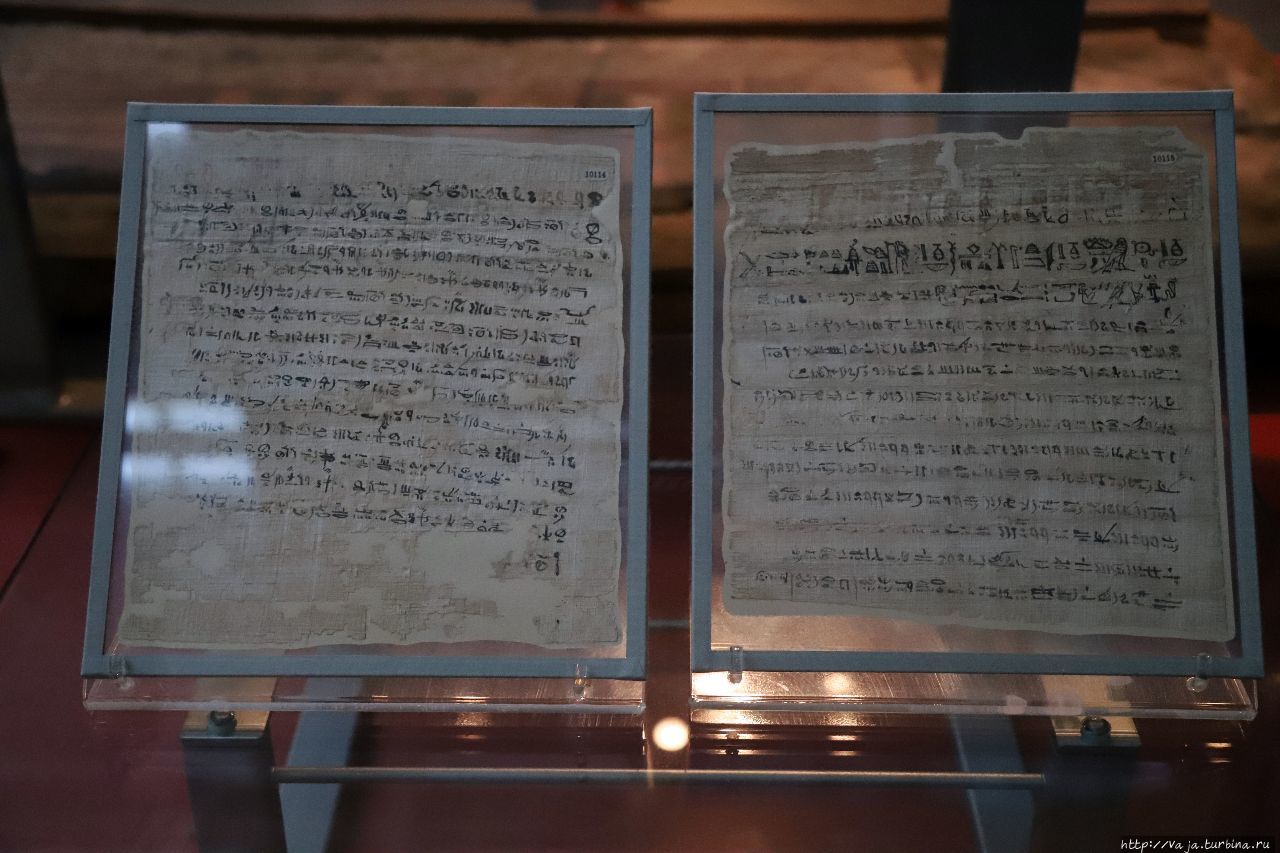 Математический папирус Ахмеса. Древнеегипетское учебное руководство по арифметике и геометрии периода 12 денастии Лондон, Великобритания