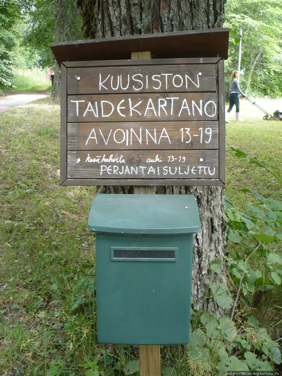 Усадьба коменданта Турку Куусисто, Финляндия