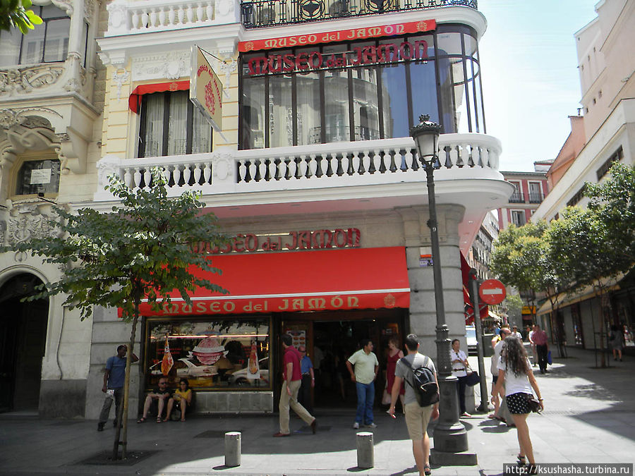 Музеи Хамона и рынок Сан-Мигель Мадрид, Испания