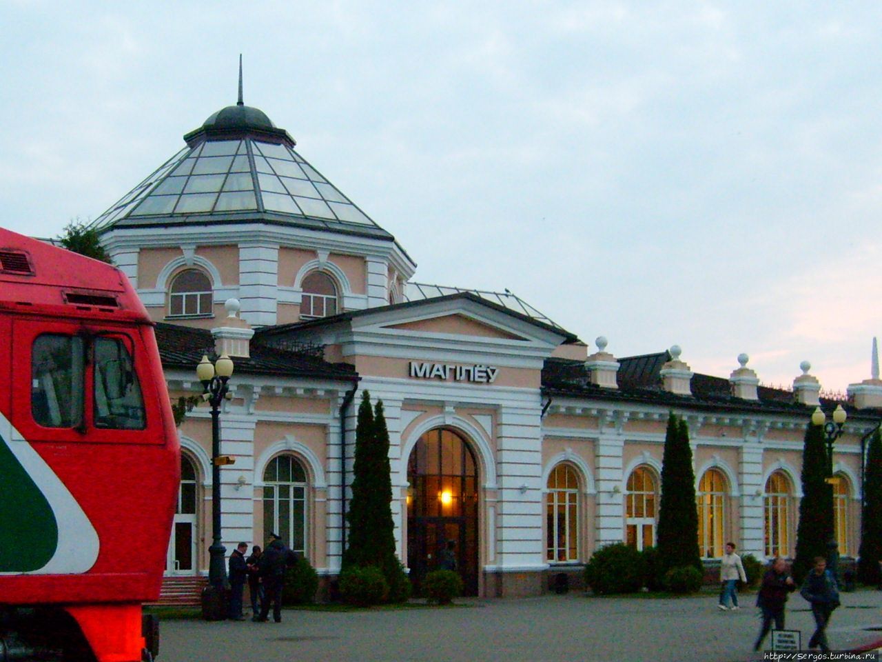 здание вокзала Магiлёу на-Дняпры I недавно отремонтировали, но купол на главный портал не вернули Беларусь