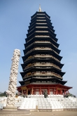 Пагода Тяньнин в городе Чанчжоу провинции Цзянсу на востоке Китая. Высота 153,79 метра. Самая высокая буддийская пагода и деревянное строение в мире.