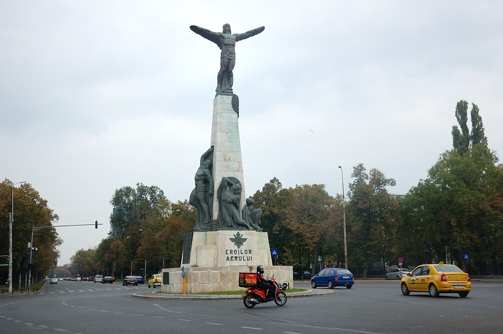 Осенняя прогулка по румынской столице Бухарест, Румыния