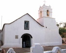 Церковь Сан-Педро-де-Атакама. Еще в 1557 году на этом месте была часовня, а эта церковь построена на ее месте в 1745 году.