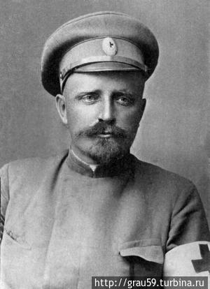 Фотография сделана в 1915- 1916 годах, когда Александр Медем был на фронте в качестве начальника санитарного отряда Всероссийского земского союза. Хвалынск, Россия