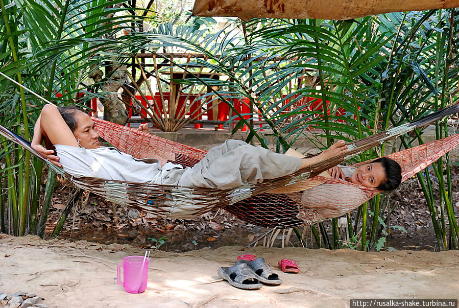 Гамаковые улыбки