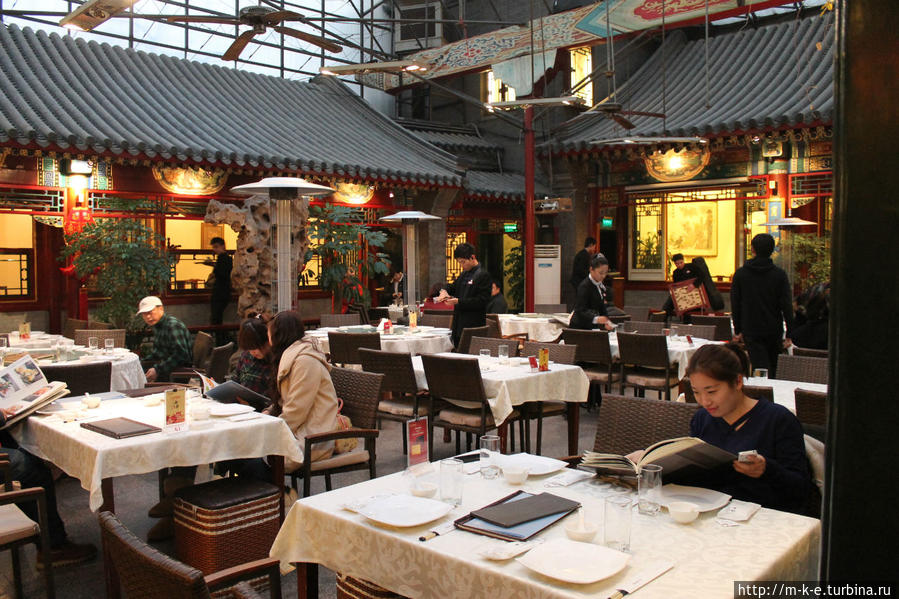 Ресторан семьи Хуа Пекин, Китай