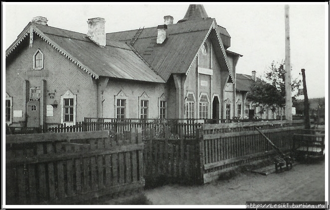 Так выглядел вокзал в начале 40-х годов. Медвежьегорск, Россия