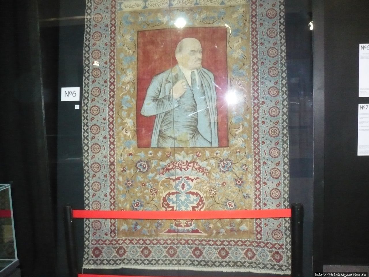 Музей им. В.К. Арсеньева Владивосток, Россия Музей им. В.К. Арсеньева Владивосток, Россия