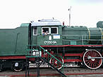 Су — первый советский магистральный пассажирский паровоз.