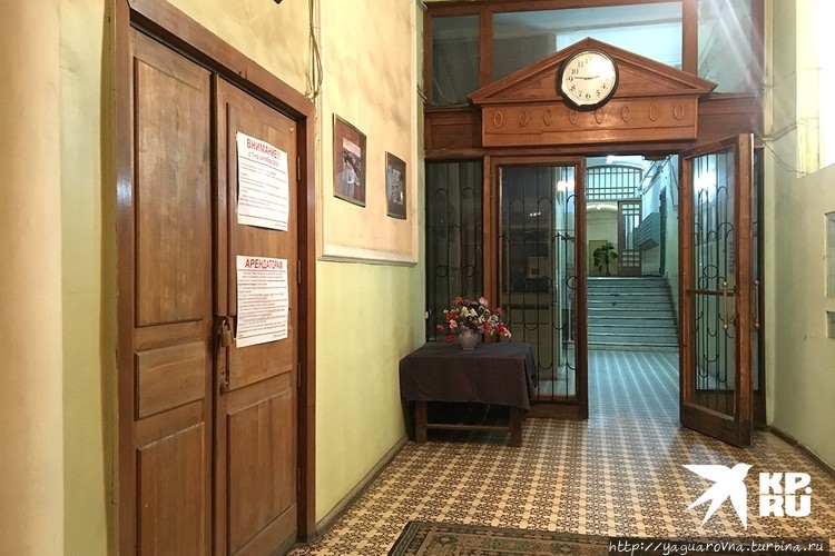 Дом Нирнзее (дом холостяков) Москва, Россия
