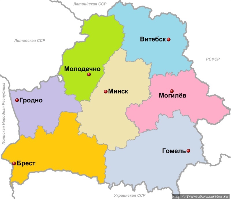 Административно-территориальное деление БССР в 1954-1960 годах. Пинск, Беларусь