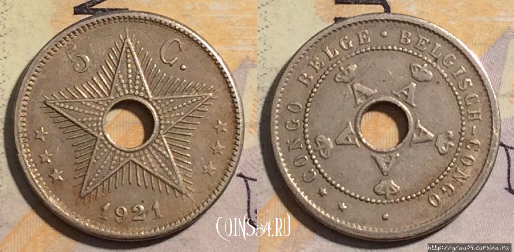 Монеты с дырками Вьетнам