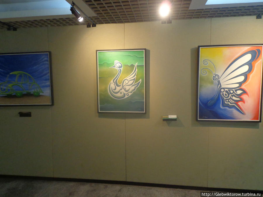 Музей Ислама и Корана