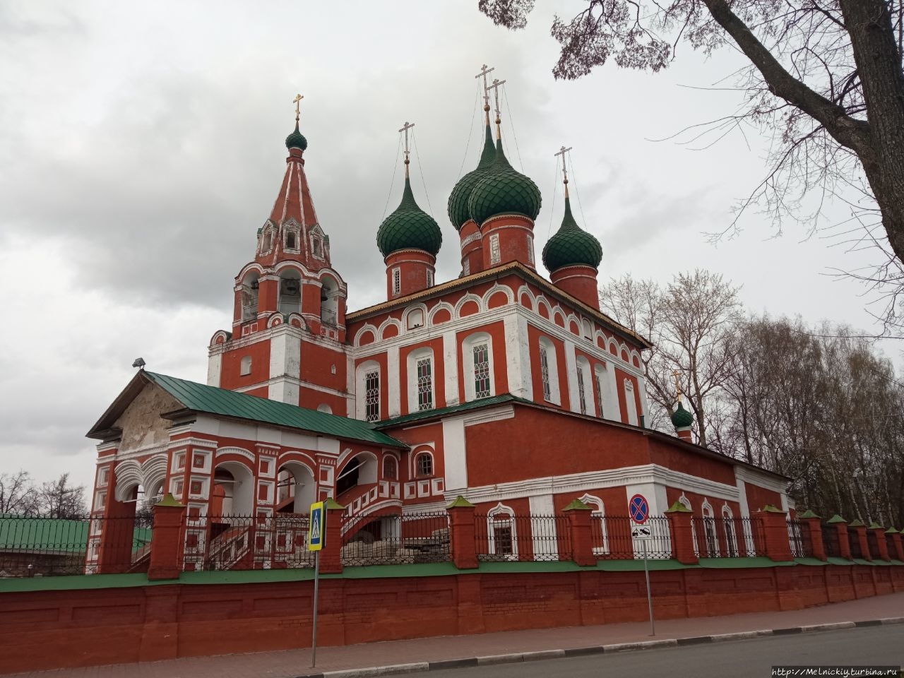 Небольшая прогулка по историческому центру Ярославль, Россия