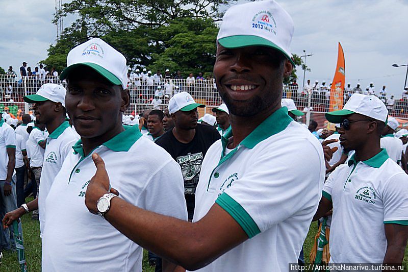 Праздник Труда в Стране Вечного Лета Лагос, Нигерия