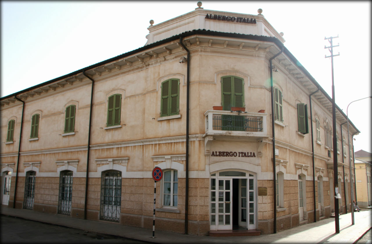 Отель Карен / Keren Hotel