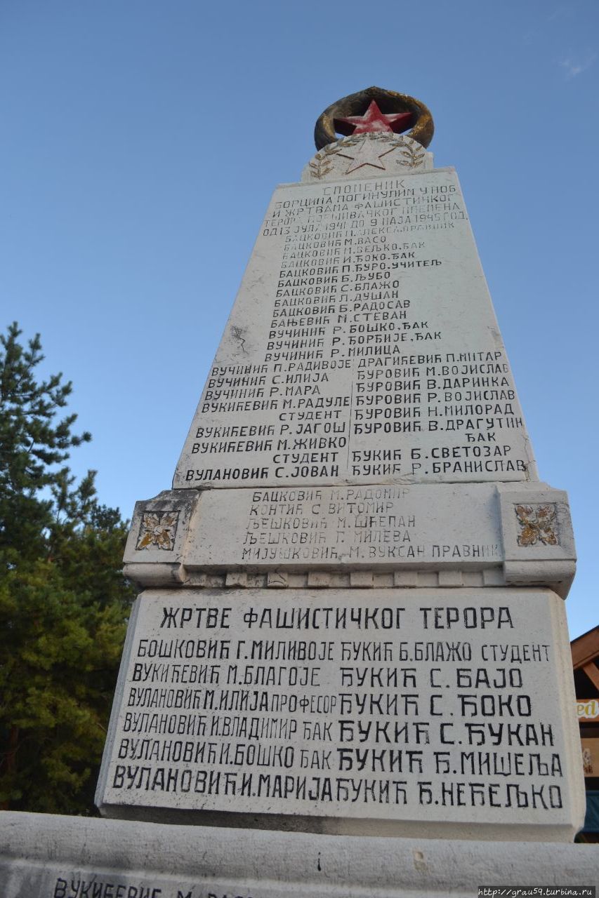 Памятник жертвам фашистского террора Богетичи, Черногория