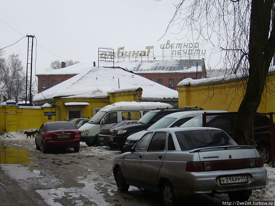 Я этим городом храним. Русский Манчестер Санкт-Петербург, Россия