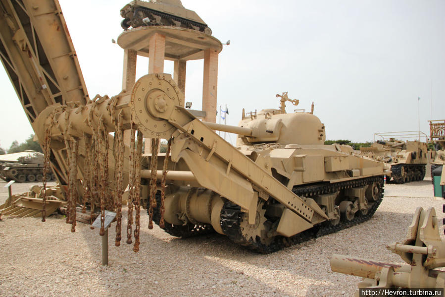 Шерман Краб — для разминирования Латрун, Израиль