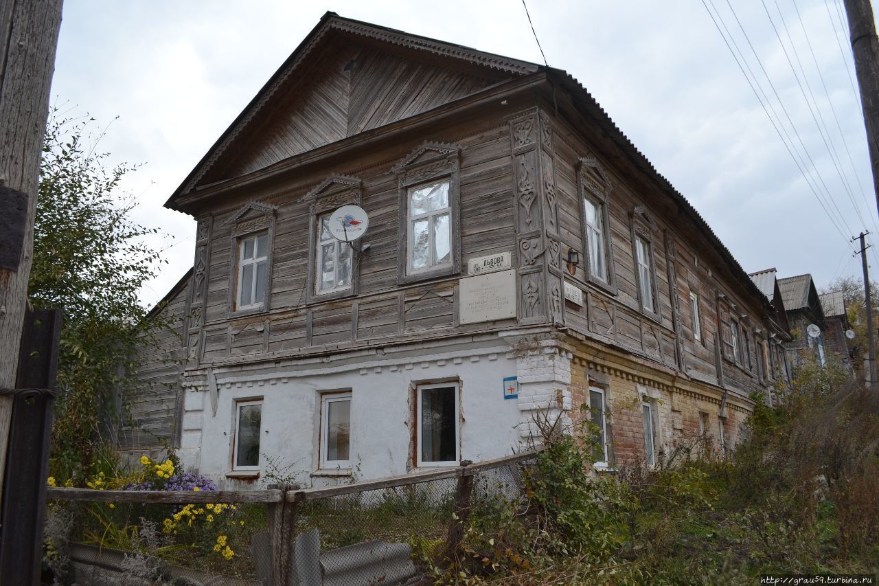 Здание, в котором был убит в 1918 году И.В.Львов / The building in which he was killed in 1918 IV Lvi