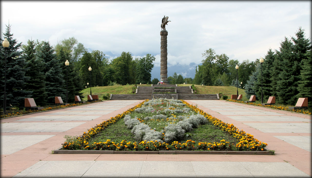 Мемориал Славы Владикавказ, Россия