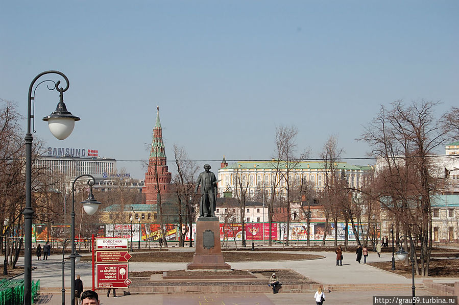 Хороший день в Москве Москва, Россия