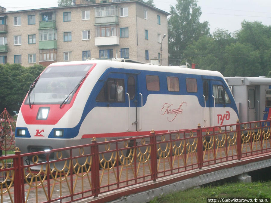 Городской парк Новомосковск, Россия