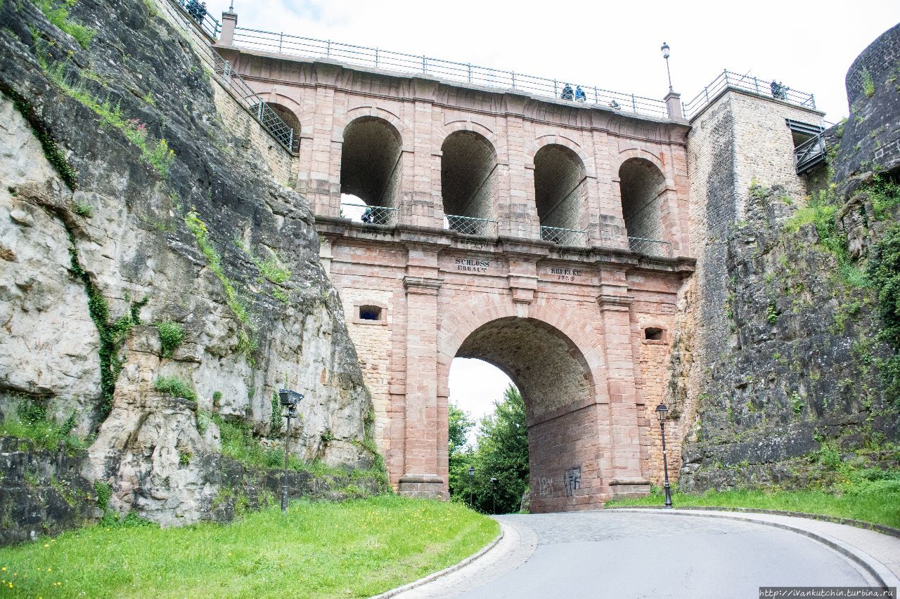 Казематы дю Бок / Casemates du Bock