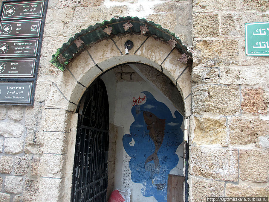 Один час на Акко в ходе экскурсии Акко, Израиль