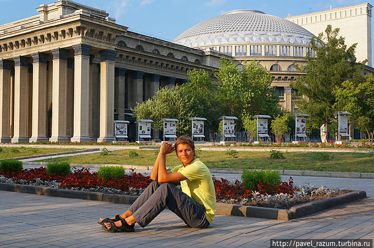 Центр Новосибирска