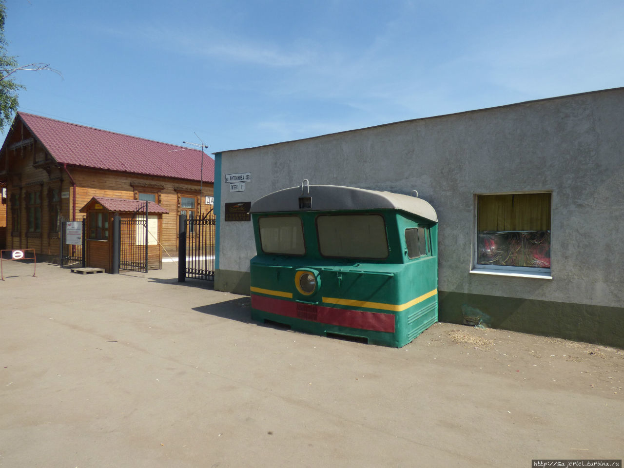 Железнодорожный музей / Railway Museum