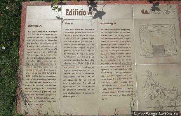 Из интернета