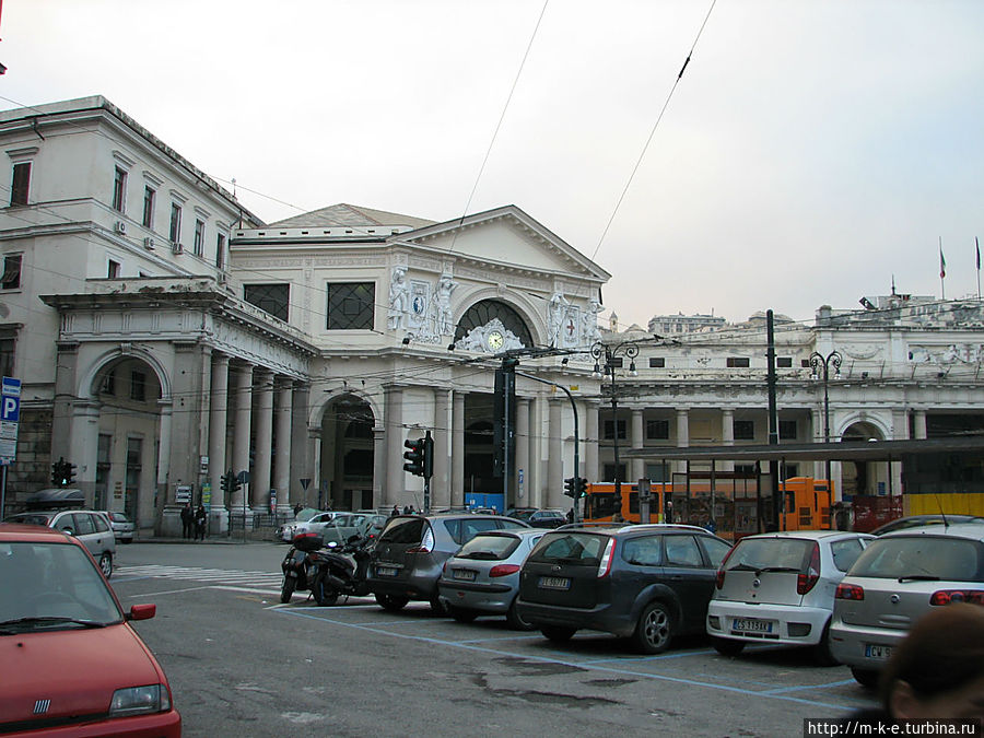 Вокзал Генуя, Италия