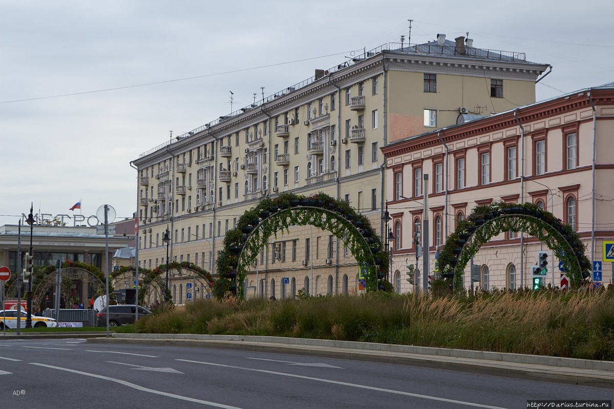 Москва — День города — 2021 Москва, Россия