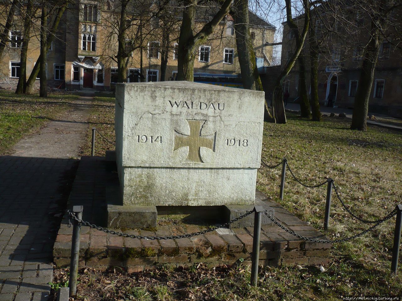 Памятник погибшим в годы Первой мировой войны / Monument to those killed in the First World War